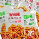 酱菜小零食 零食悦色香辣木瓜丝条凉拌即食下饭脆咸菜散装 500g袋装