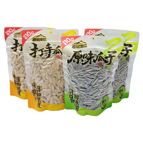 香格里拉原味多打手瓜子178g袋装炒货坚果葵花籽年货休闲小吃零食