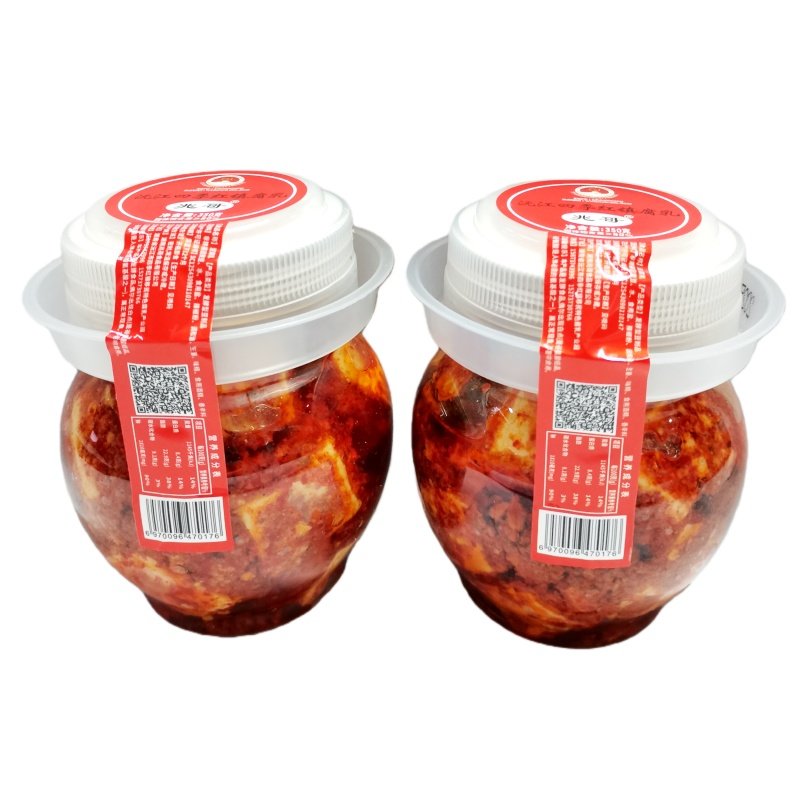 湖南特产沅江四季红兆哥豆腐乳红油腐乳350g辣味霉豆腐猫鱼下饭菜,水产肉类/新鲜蔬果/熟食,腌制/榨菜/泡菜,淘宝优惠券,粉丝福利购,淘宝优惠卷