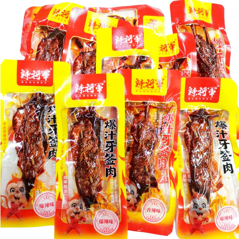 辣将军爆汁牙签肉香辣味散装250g开袋即食鸭肉串熟食麻辣小吃零食