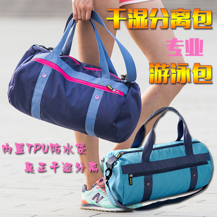 Sac de sport - Ref 16578 Image 1