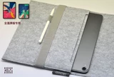 灞 鍏ㄩ 灞 灞 乃 P Pad Pro 11 瀵 12,9 瀵 瀵 瀵 鏉 紦鍐 紦鍐 涙  鍐呰 鍖呬 鎶ゅ  鍐呰 鍐呰 鍐呰 鍐呰 鍐呰 鍐呰   鍐呰 鍐呰 鍐呰       鍐呰   