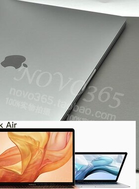 适用于M2/M3 13.6 15.3寸MacbookAir保护套皮套直插袋内胆包内袋