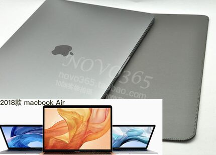 适用于M2/M3 13.6 15.3寸MacbookAir保护套皮套直插袋内胆包内袋