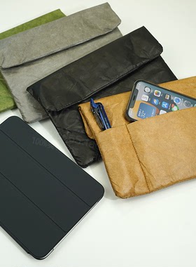 杜邦纸 苹果 iPad mini6 8.3寸平板抗震防水电脑包内胆保护套包