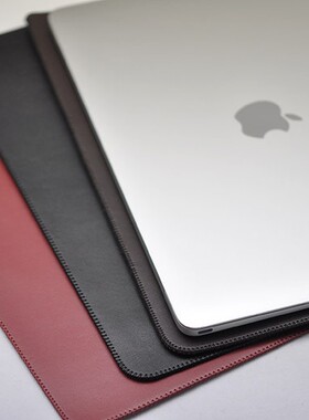 非常轻薄苹果 Macbook 12 Pro 13.3保护套 皮套 直插袋 内胆包