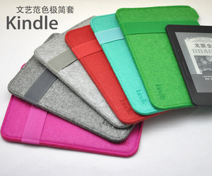 墨水屏 kindle Oasis 带皮套 电纸书 电子书皮套 保护套 内胆包