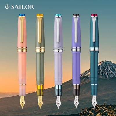 SAILOR/写乐日本万叶集笔墨礼盒