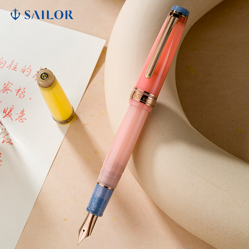 【礼物】sailor/写乐 海外限定 干花系列第二弹 14K金尖钢笔