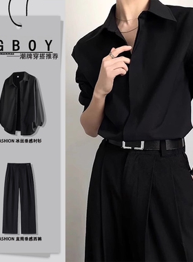 黑色那不勒斯dk衬衫男士高级感穿搭夏季英伦风痞帅冰丝衬衣一整套