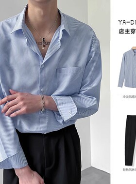 蓝色条纹长袖衬衣翻领韩版时尚