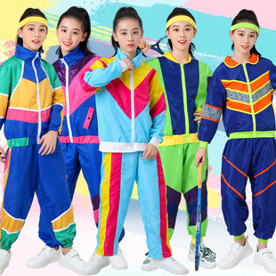 外贸70/80年代复古迪斯科服装男女童三色运动装嘻哈舞蹈服表演服