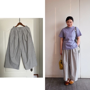 Decemberrush 日系休闲舒适百搭条纹松紧腰九分阔腿裤