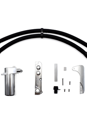 大众奥迪EA113引擎改装机油透气壶 油气分离壶强化油水分离器 CTS