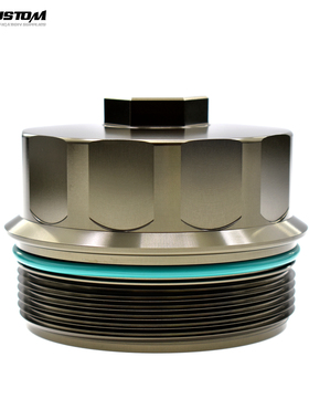 适用宝马M52M54M56机油滤清器外壳铝合金盖357系X3X5Z4 E46E60E83