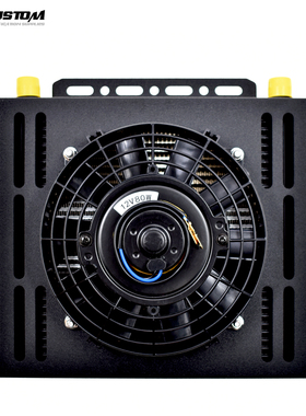 汽车改装通用风扇机油散热器支架套件AN10接口13/15/25/30排油冷