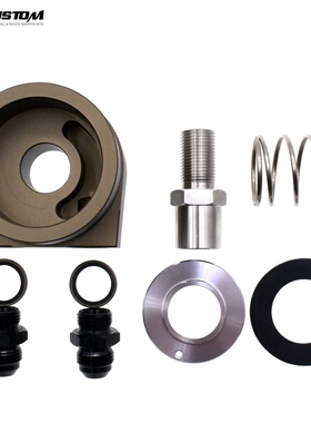 SK适用大众奥迪1.4T1.6L EA111机油散热器油冷油饼发动机冷却底座