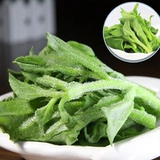 Семена хрустального льда Мяо Африканское ледяное ледяное лед