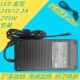 适用戴尔液晶显示器LED监控24V12.3A充电24V10A 8A音响电源适配器