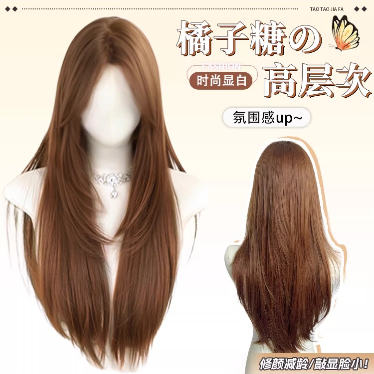 【橘子美式】假发全头套女高层次假发女日常假发假发女全头套