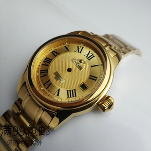 适用英格3165套壳 男装2824 机芯 蓝宝石镜片全钢表壳 生活防水