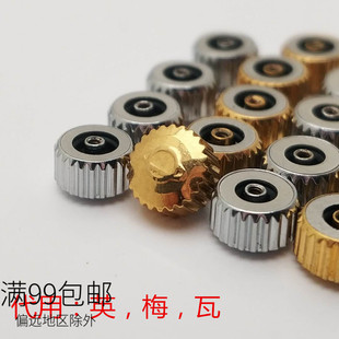 适用老款英纳格把头石英表冠全钢表把表柄把栓手柄粗管2.5细管2.0
