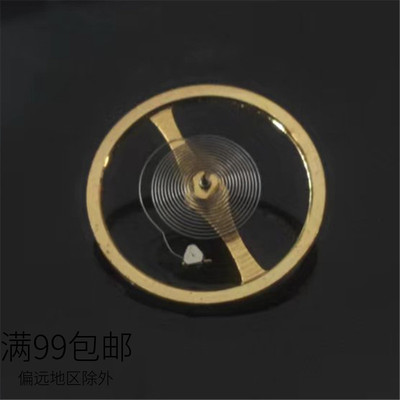 手表配件 全新原装8200机芯散件 修表零件 全摆轮 全摆含游丝