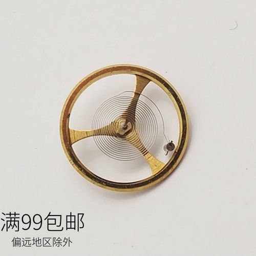 机械机芯手表配件