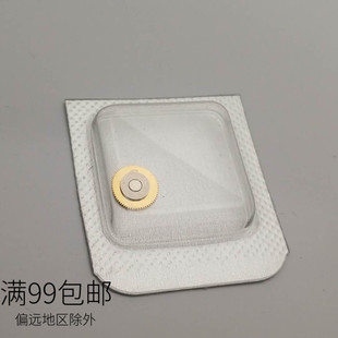 sw200日历轮全新原装sw200机芯配件 瑞仕芯零件件 swiss进口散件