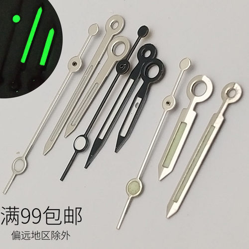 日本银色秒针石英机芯