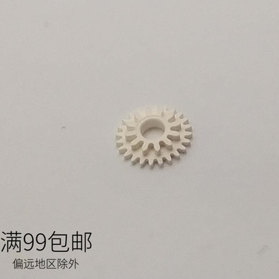 国产自动机械机芯