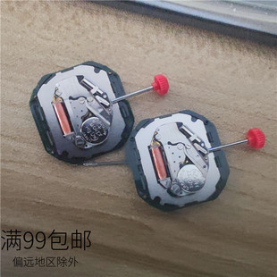 加大男装2035机芯2305双历2315三点六点位日历 进口原装全新