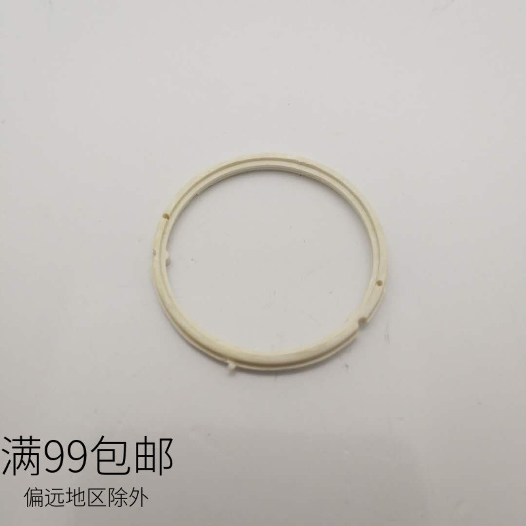 手表配件 海鸥ETA2824 2836 2834 2846通用固机圈衬圈 塑料垫圈,手表,配件,淘宝优惠券,粉丝福利购,淘宝优惠卷