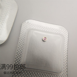 海鸥ETA2824 2834 2836机芯零件 主夹板摆夹板防震器 避震宝石