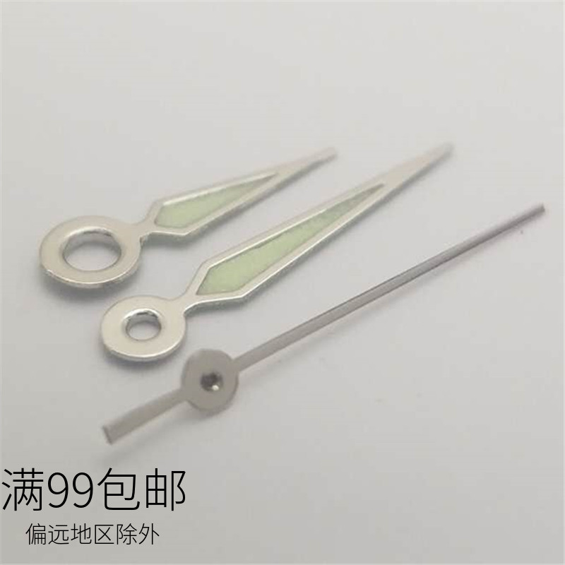 银白色指针石英表