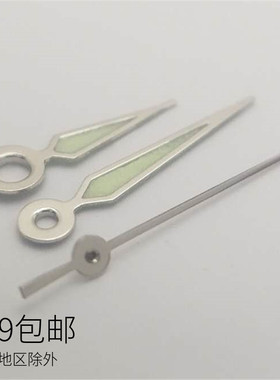 银白色夜光PC21石英表9号指针三针时针6.5mm 分针9mm 秒针9mm