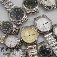 适用西铁8290套壳 男装8200机芯 女装8200机芯全钢表壳 生活防水