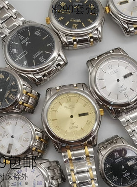 适用西铁8290套壳 男装8200机芯 女装8200机芯全钢表壳 生活防水