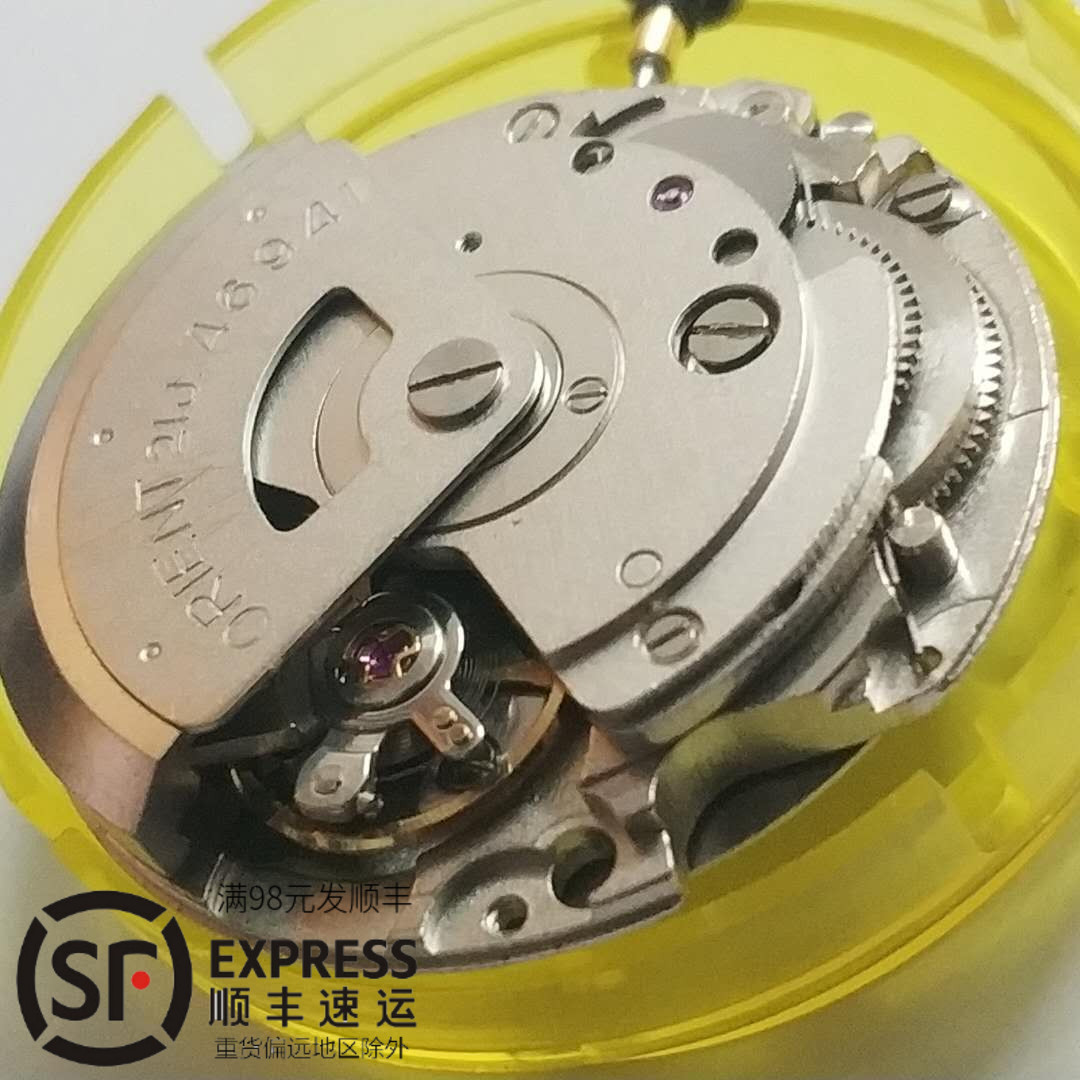 原装日本东方双狮46941 46943双历机芯 翻新机 走时准确