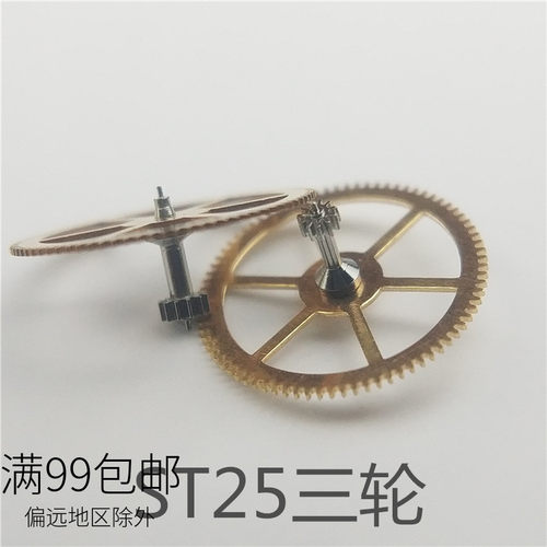 海鸥天津多功能机械机芯