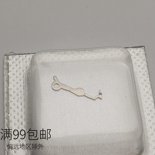 sw200离合杆簧原装sw200机芯配件 瑞仕芯零件件 swiss进口散件