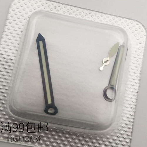代用沛pam00318三针适用于6497/6498机芯三针指针时分秒男款夜光