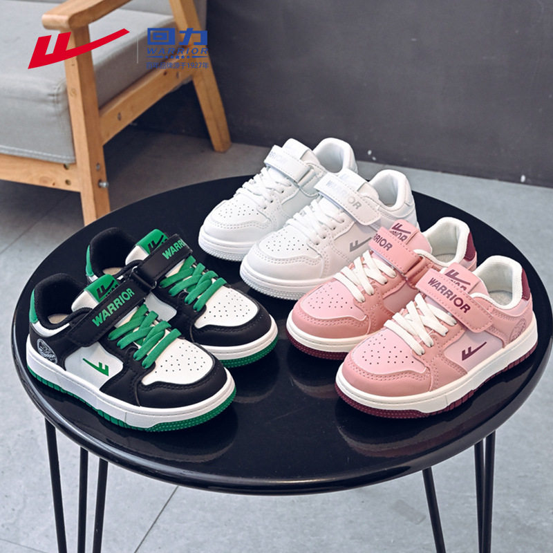 儿童板鞋软底童鞋小白鞋新款儿童运动鞋轻便男女童跑步鞋批发