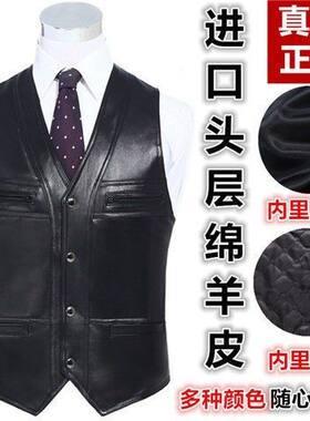 真皮马甲男绵真皮马甲男绵