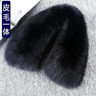 蓝狐狐狸毛领子真毛男女通用皮衣羽绒服单买大衣方领皮草围脖单卖