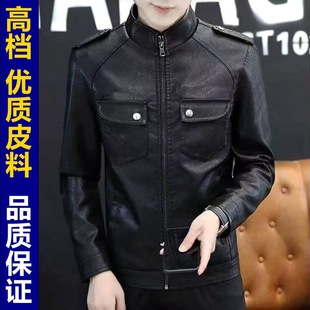 秋冬季男式休闲多袋皮衣男时尚机车皮夹克男潮流立领皮衣外套冬季