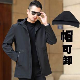 爸爸45男装 中长款 春秋高档簿款 外套风衣40中年中老年岁夹克男士