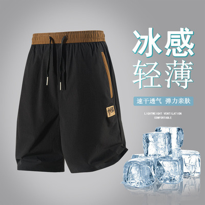 2025休闲短裤男宽松大码夏季薄款五分裤黑色运动潮流百搭工装中裤