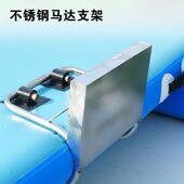 橡皮艇马达支架冲锋舟充气船皮划艇汽艇尾机架钓鱼船推进器外机架