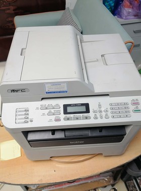兄弟MFC-7360多功能一体机 打印复印扫描传真 余姚易达办公设备
